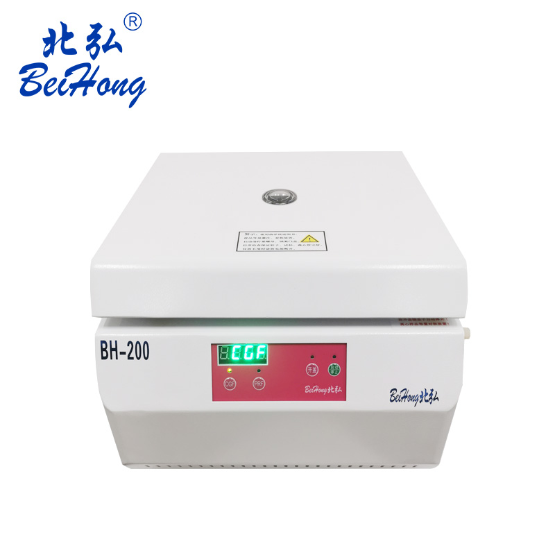 CGF變速離心機CGF/PRP/PRF醫用離心機