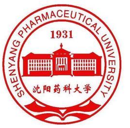 沈陽藥科大學.jpg